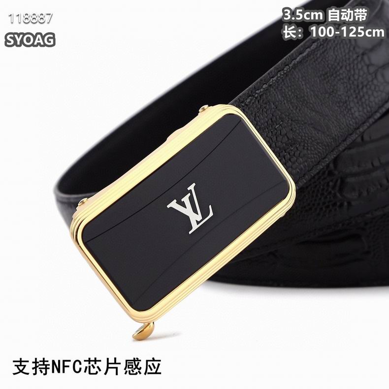 LV belt自动带 35mmX100-125cm 8L  (5)
