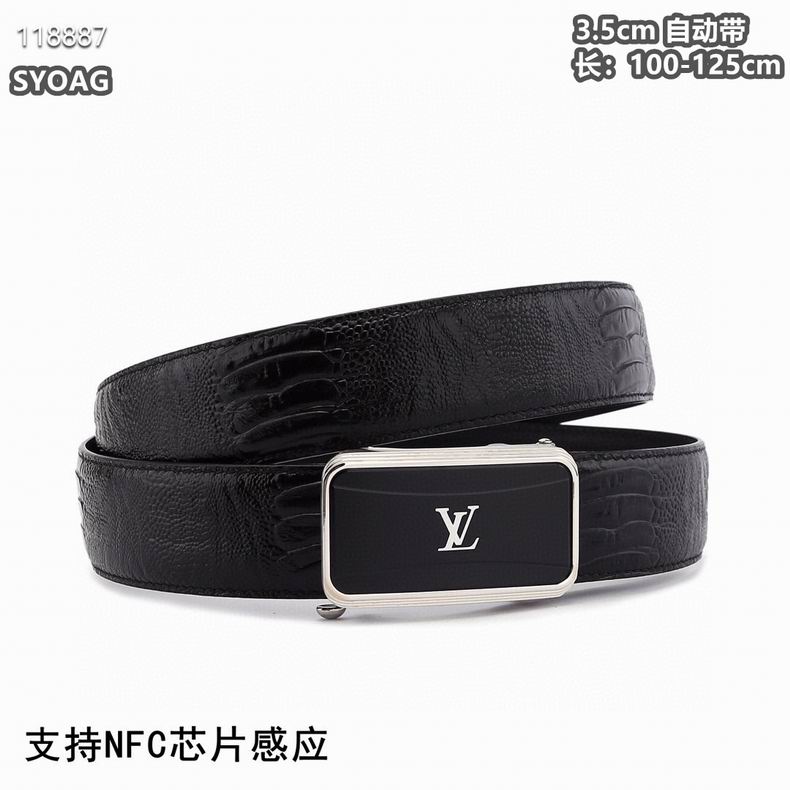 LV belt自动带 35mmX100-125cm 8L  (6)
