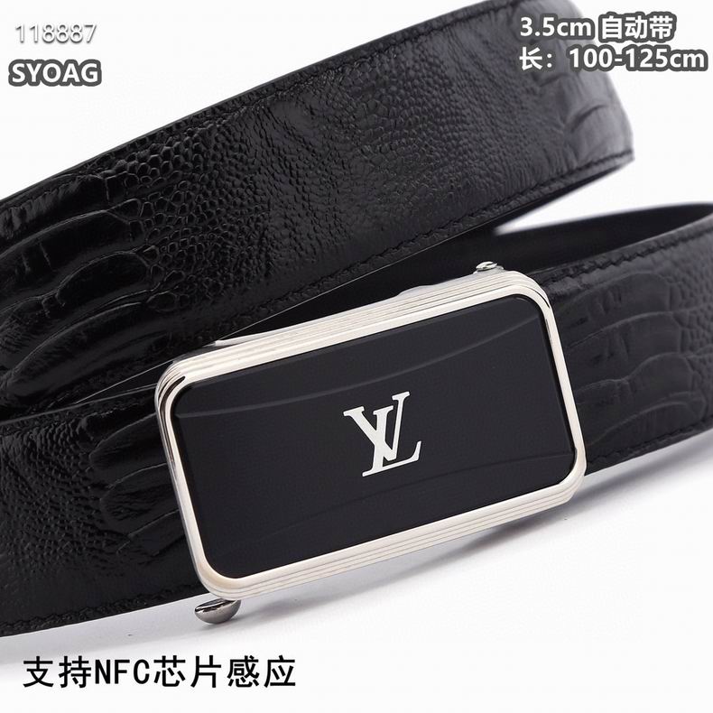 LV belt自动带 35mmX100-125cm 8L  (7)
