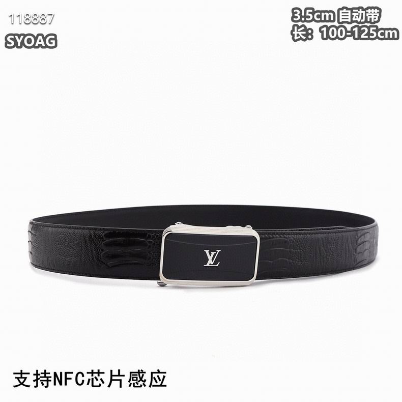 LV belt自动带 35mmX100-125cm 8L  (8)