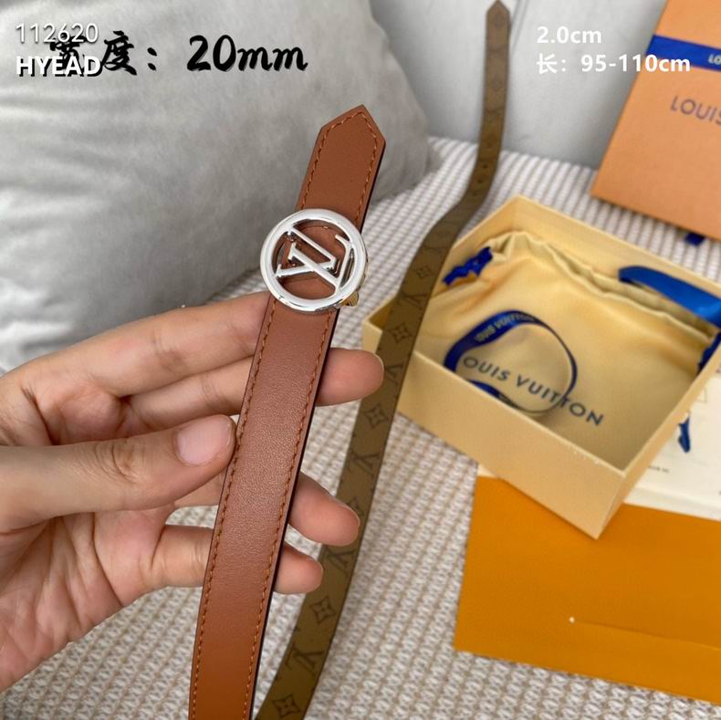 LV belt 20mmX95-110cm 8L (1)