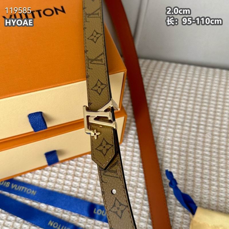 LV belt 20mmX95-110cm 8L (1)