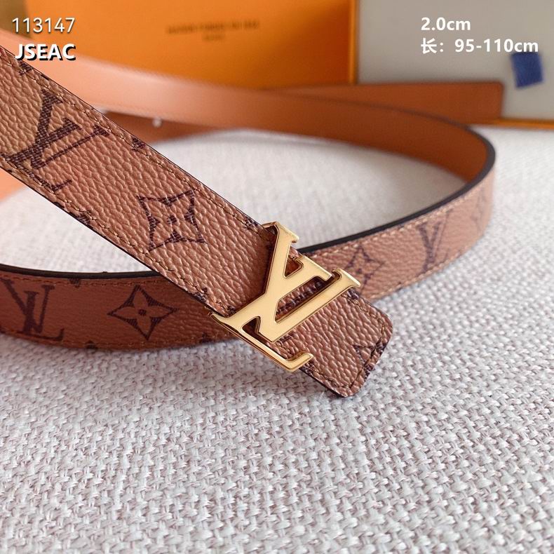 LV belt 20mmX95-110cm 8L (1)