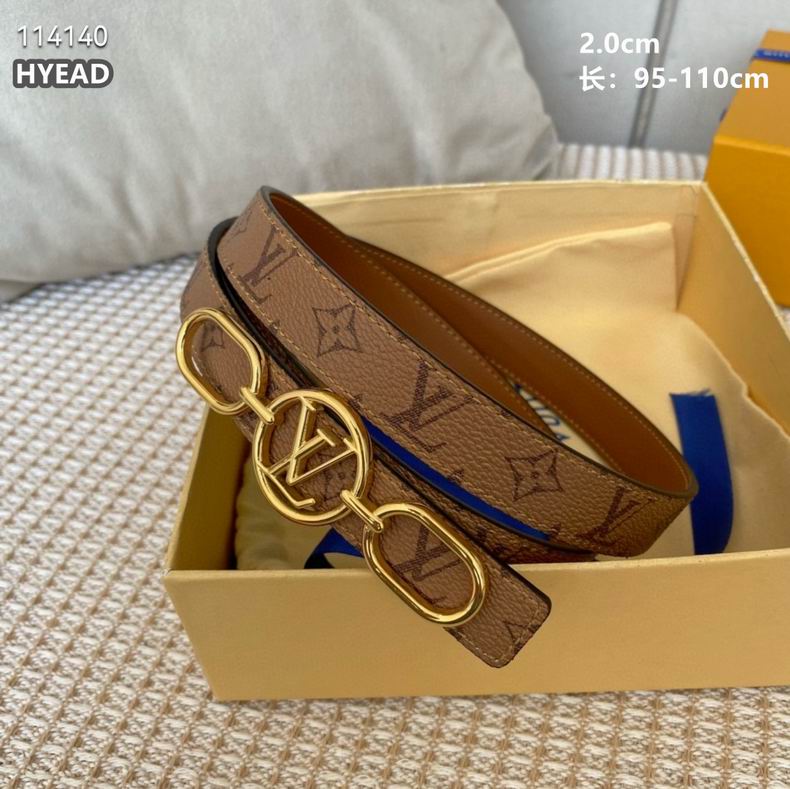 LV belt 20mmX95-110cm 8L (1)