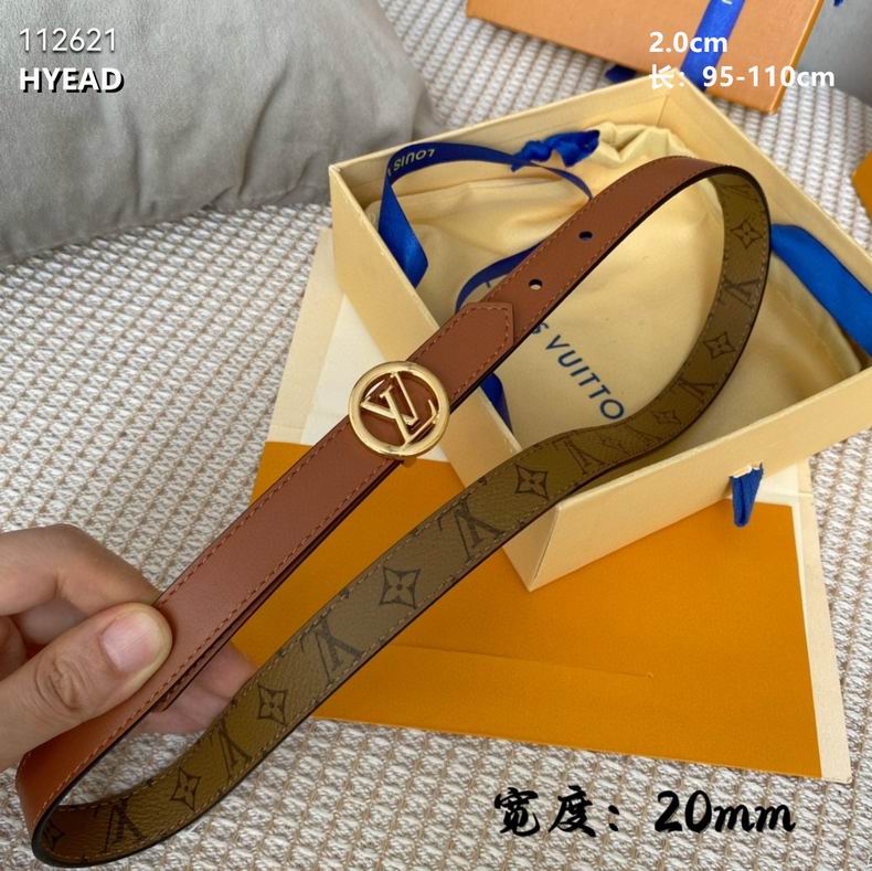 LV belt 20mmX95-110cm 8L (11)
