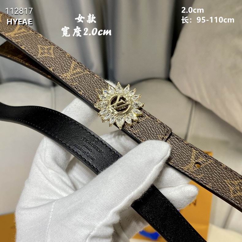 LV belt 20mmX95-110cm 8L (11)