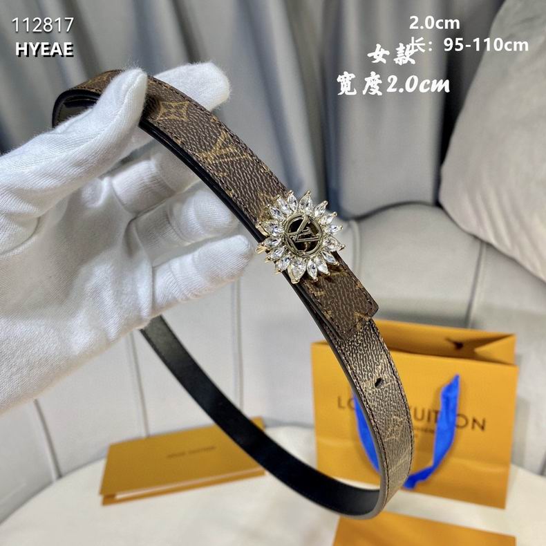LV belt 20mmX95-110cm 8L (12)
