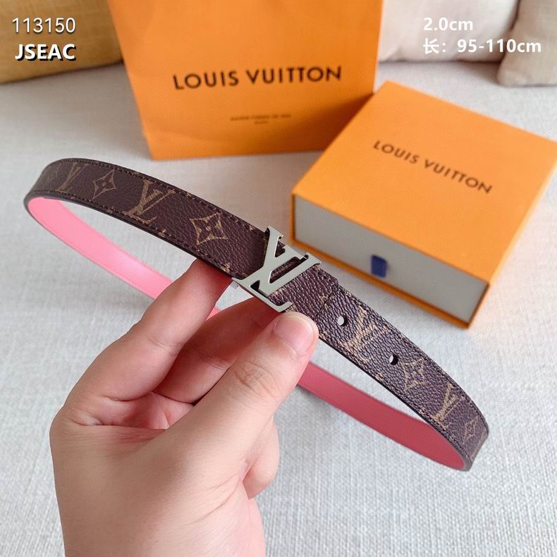 LV belt 20mmX95-110cm 8L (12)