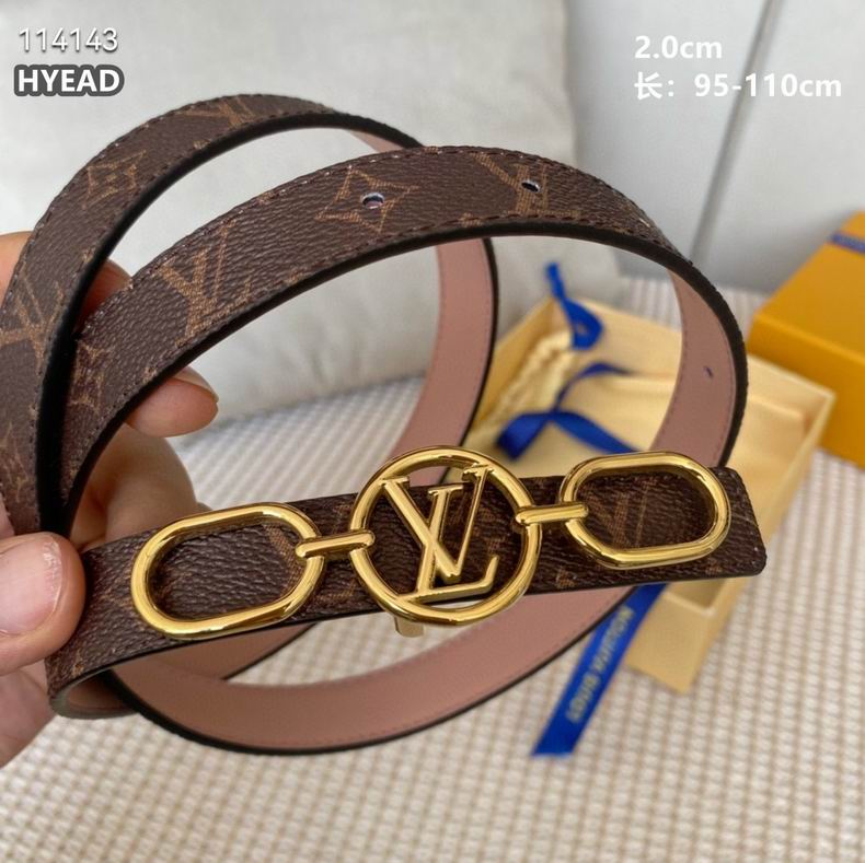 LV belt 20mmX95-110cm 8L (12)