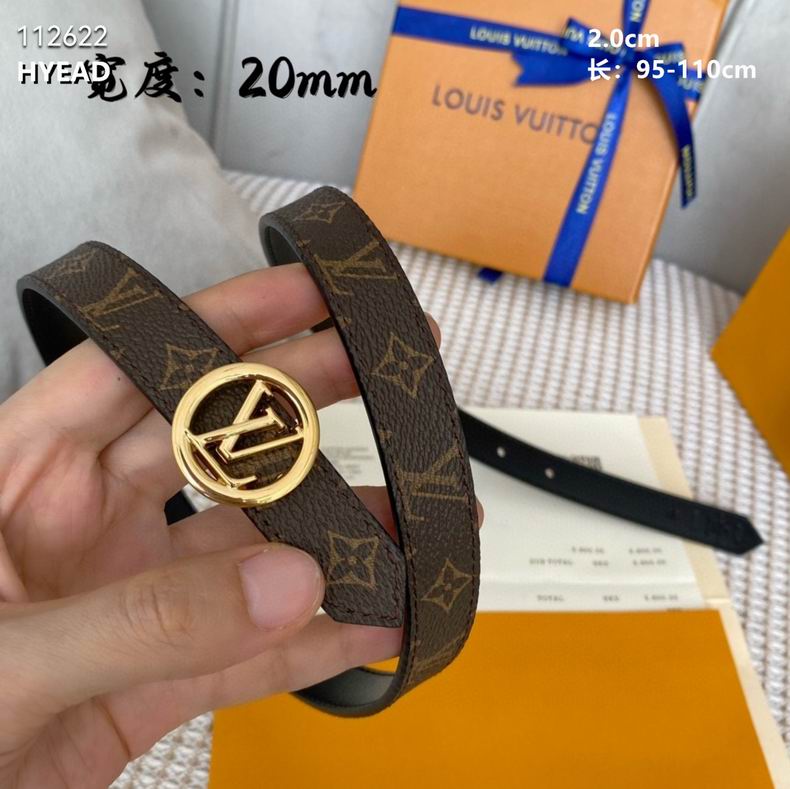 LV belt 20mmX95-110cm 8L (13)