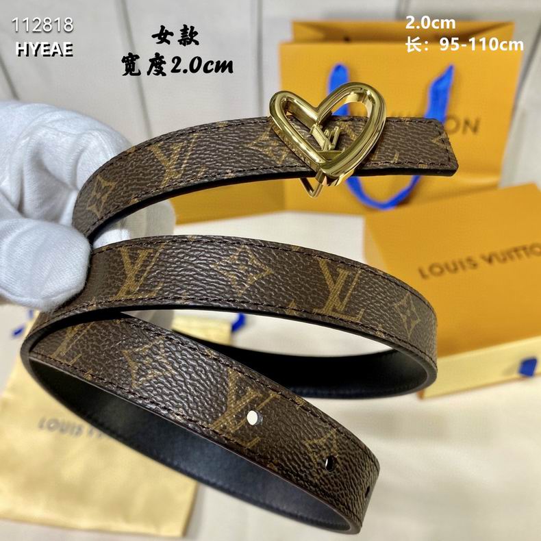 LV belt 20mmX95-110cm 8L (14)