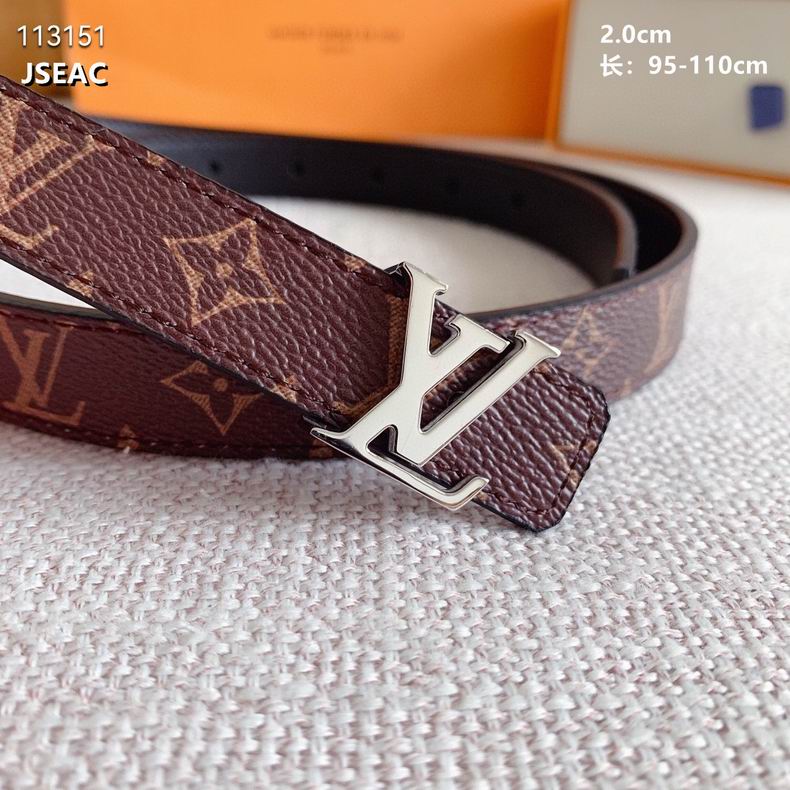 LV belt 20mmX95-110cm 8L (14)