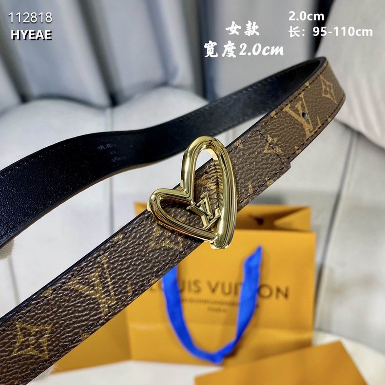 LV belt 20mmX95-110cm 8L (15)