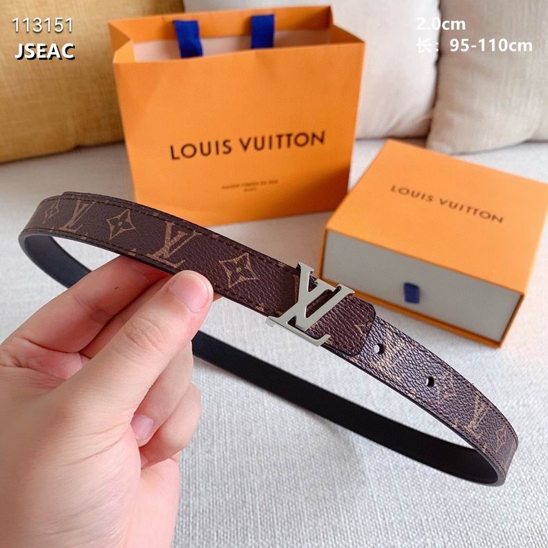 LV belt 20mmX95-110cm 8L (15)