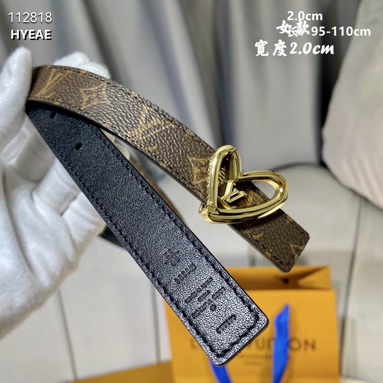 LV belt 20mmX95-110cm 8L (16)