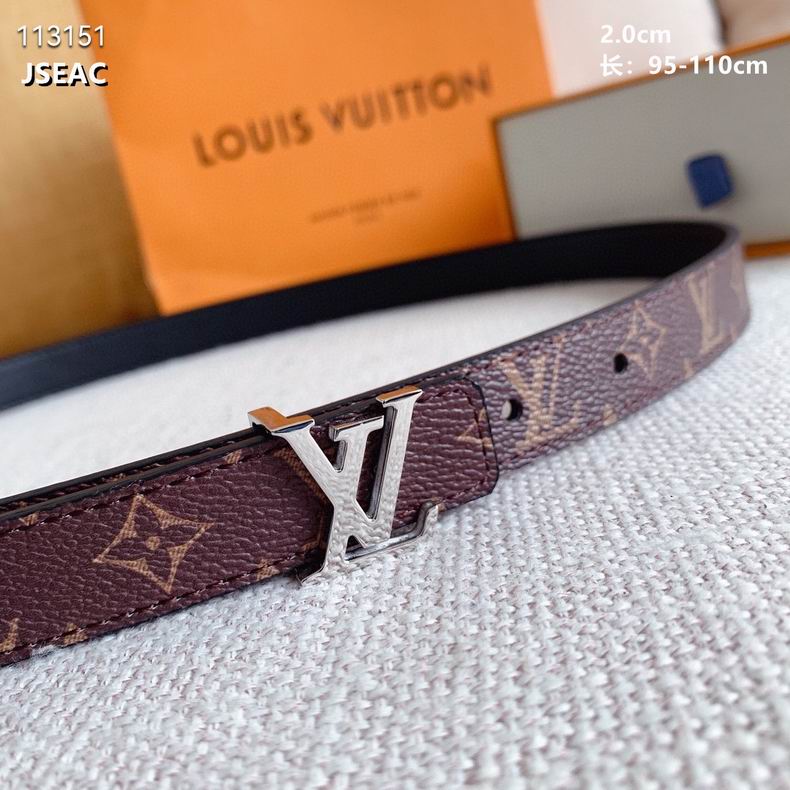 LV belt 20mmX95-110cm 8L (16)