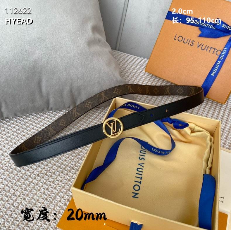 LV belt 20mmX95-110cm 8L (18)