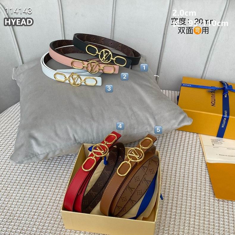 LV belt 20mmX95-110cm 8L (18)
