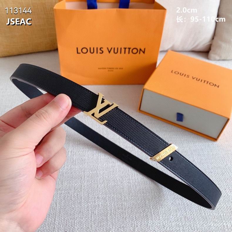 LV belt 20mmX95-110cm 8L (19)