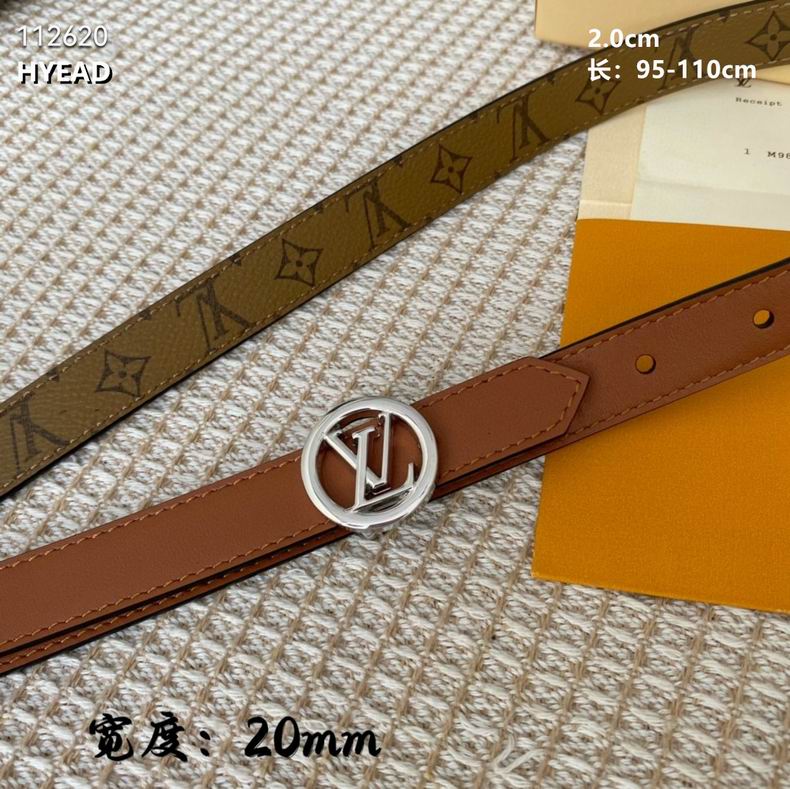 LV belt 20mmX95-110cm 8L (2)