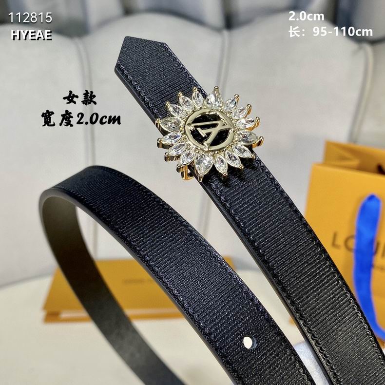 LV belt 20mmX95-110cm 8L (2)
