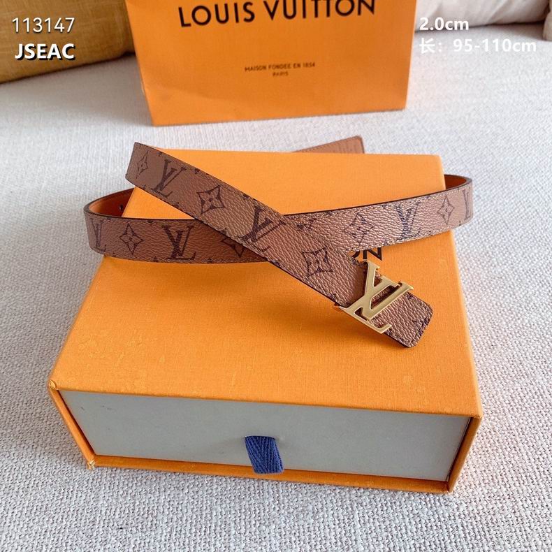 LV belt 20mmX95-110cm 8L (2)