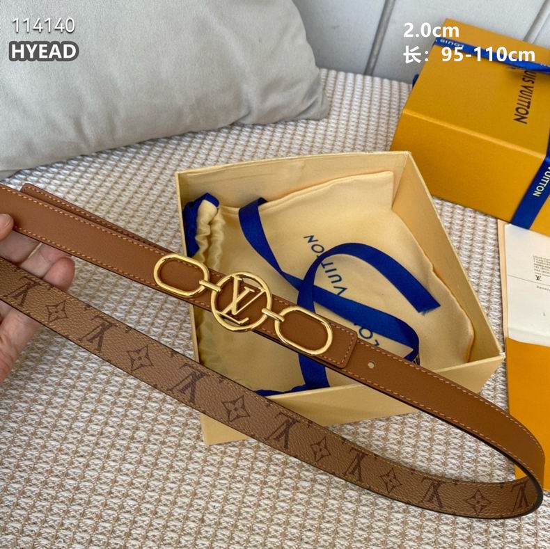 LV belt 20mmX95-110cm 8L (2)