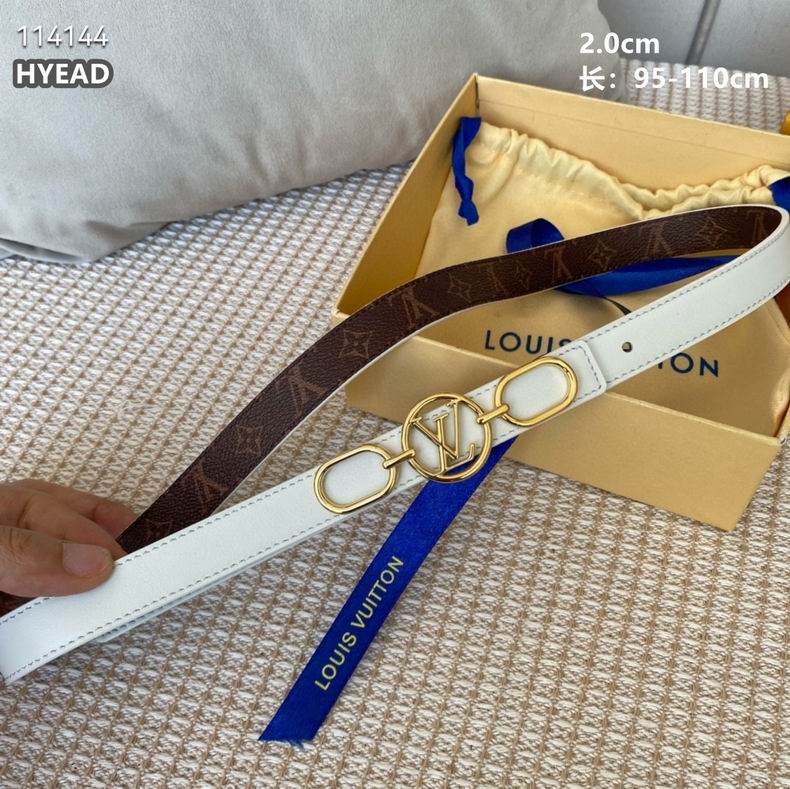 LV belt 20mmX95-110cm 8L (23)