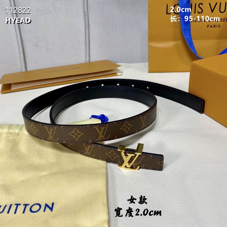 LV belt 20mmX95-110cm 8L (29)