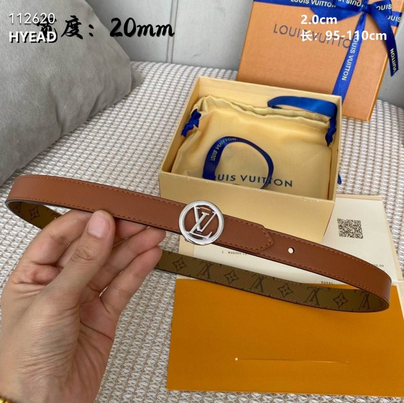 LV belt 20mmX95-110cm 8L (3)