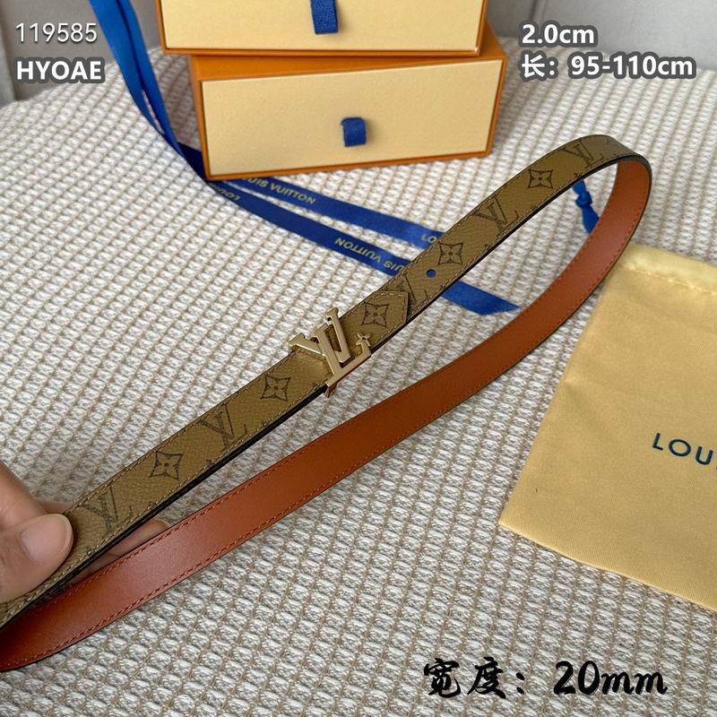 LV belt 20mmX95-110cm 8L (3)