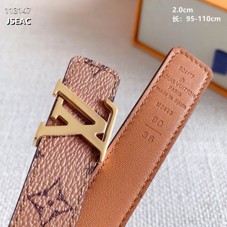 LV belt 20mmX95-110cm 8L (3)