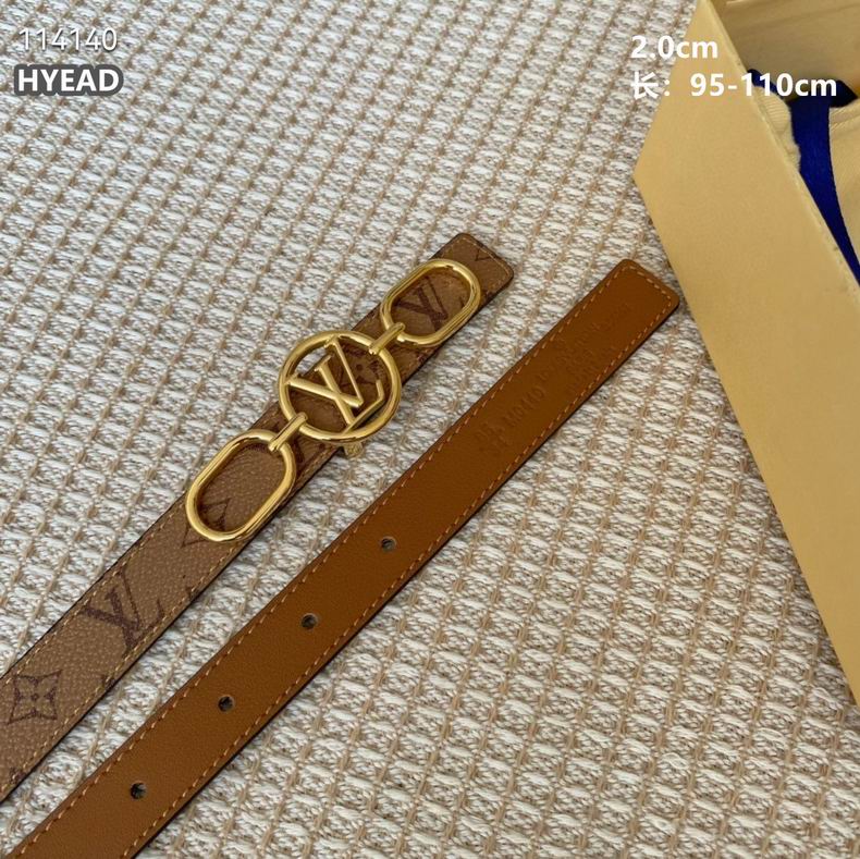 LV belt 20mmX95-110cm 8L (3)