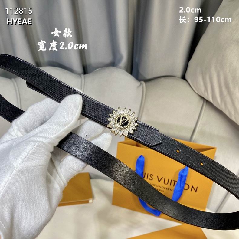 LV belt 20mmX95-110cm 8L (4)