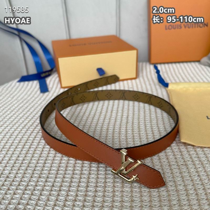 LV belt 20mmX95-110cm 8L (4)