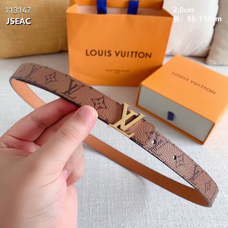 LV belt 20mmX95-110cm 8L (4)