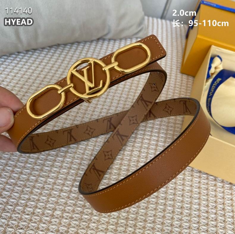 LV belt 20mmX95-110cm 8L (4)