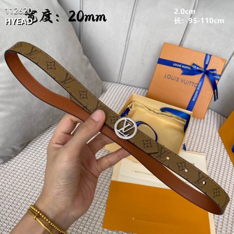 LV belt 20mmX95-110cm 8L (5)