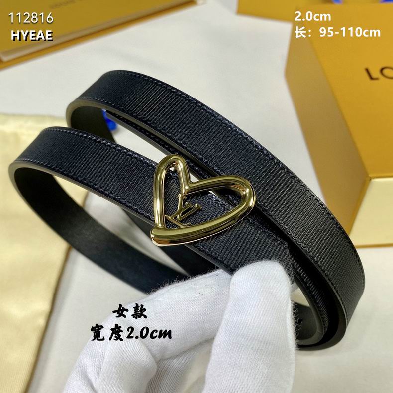 LV belt 20mmX95-110cm 8L (5)