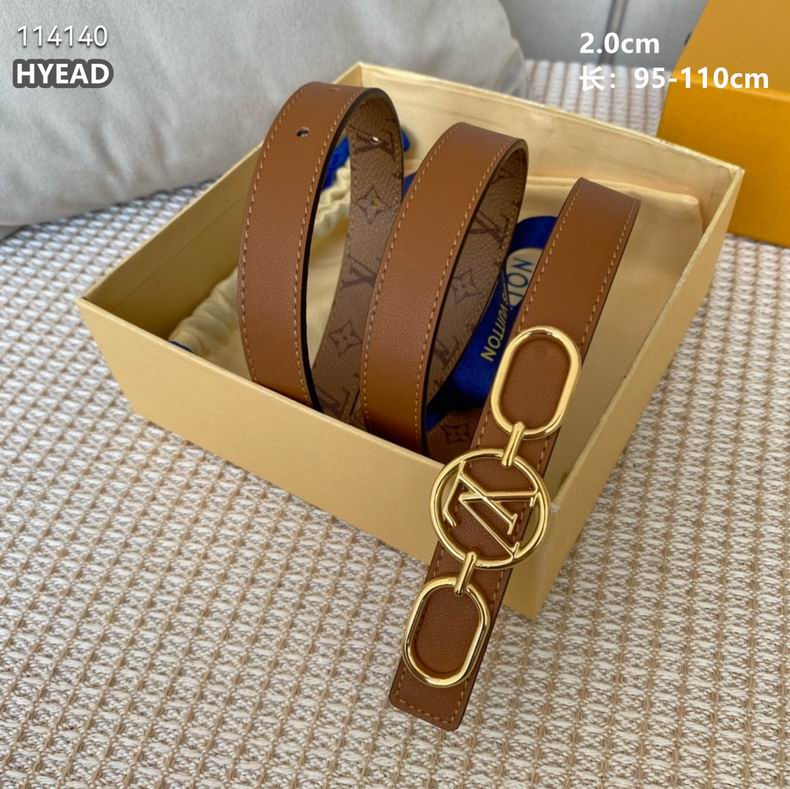 LV belt 20mmX95-110cm 8L (5)