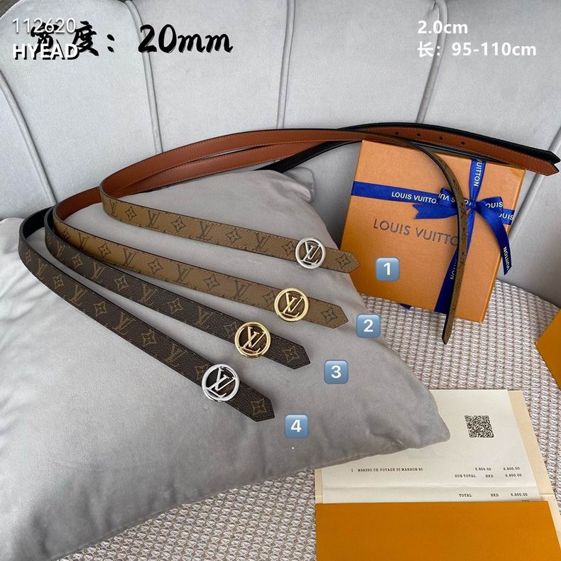 LV belt 20mmX95-110cm 8L (6)