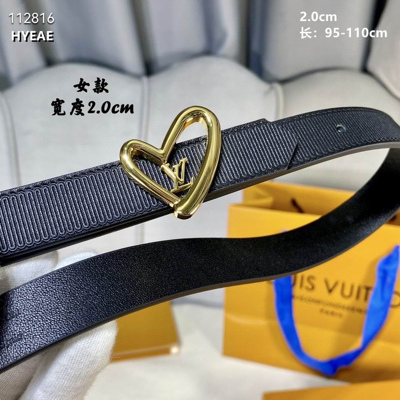 LV belt 20mmX95-110cm 8L (6)