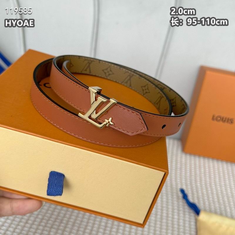 LV belt 20mmX95-110cm 8L (6)