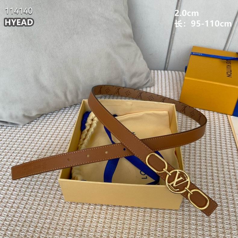 LV belt 20mmX95-110cm 8L (6)