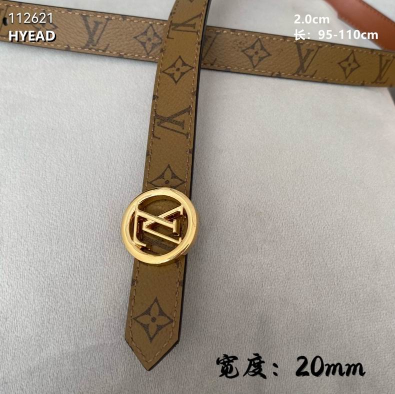 LV belt 20mmX95-110cm 8L (7)