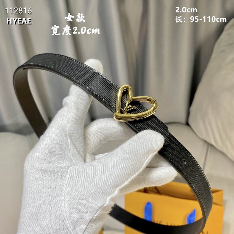 LV belt 20mmX95-110cm 8L (7)