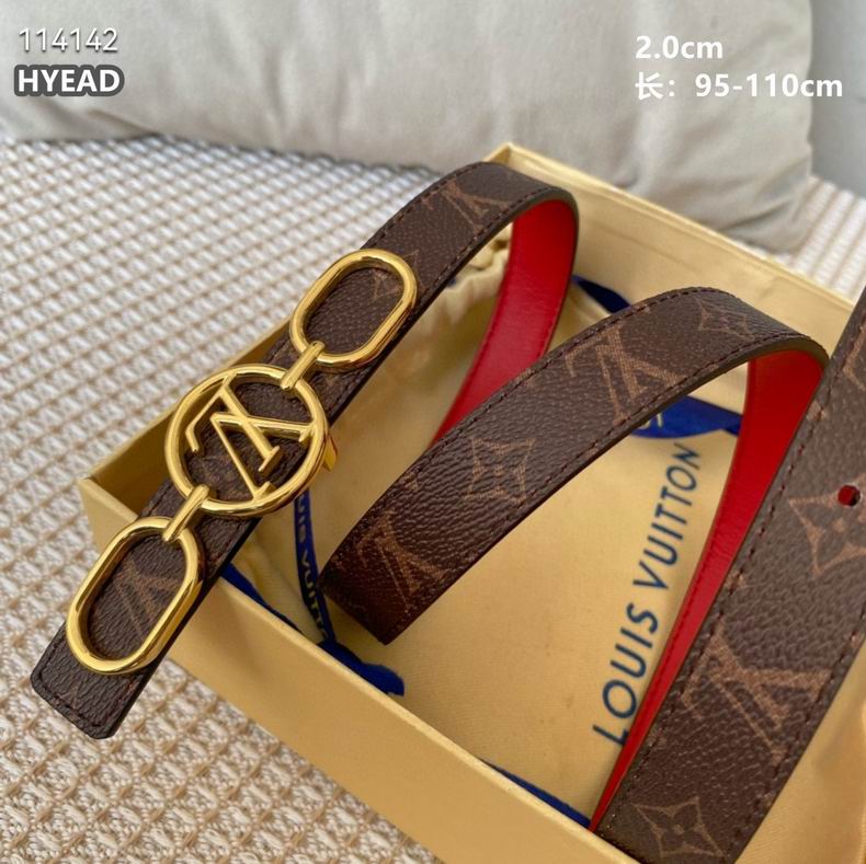LV belt 20mmX95-110cm 8L (7)