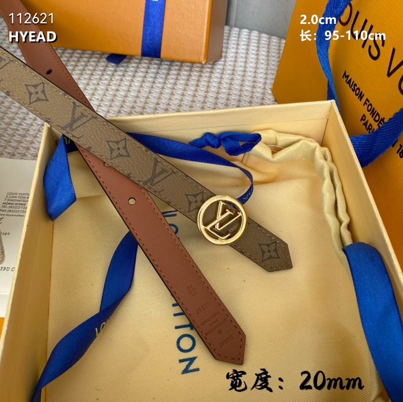 LV belt 20mmX95-110cm 8L (8)