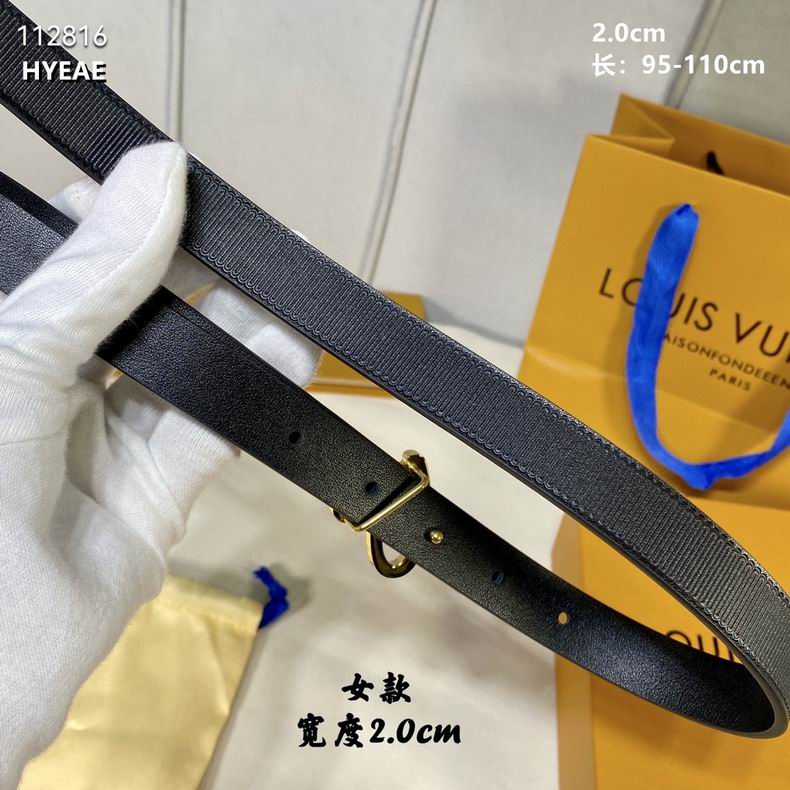 LV belt 20mmX95-110cm 8L (8)
