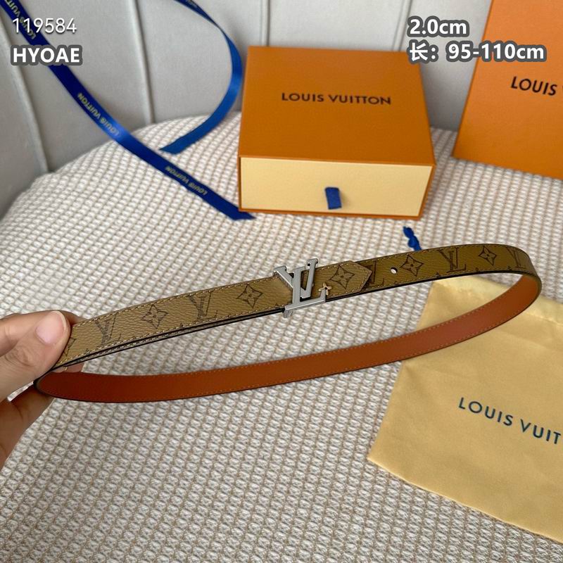 LV belt 20mmX95-110cm 8L (8)
